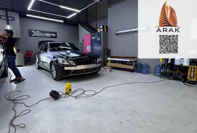 16181456 - صورة العقار 2