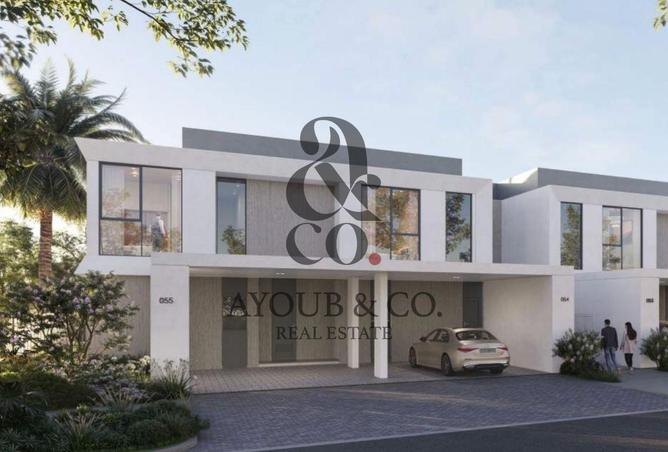 53575905 - صورة العقار 2