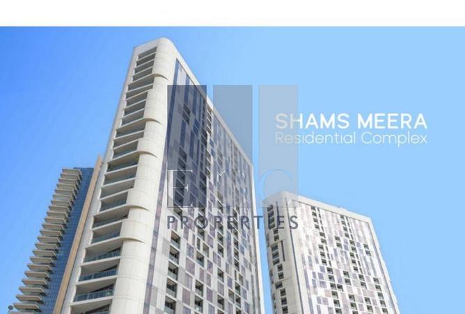 63647411 - الصورة الرئيسية للعقار