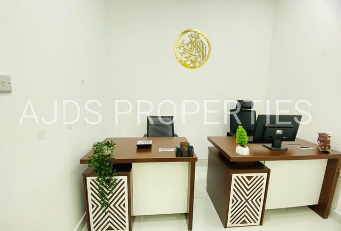 84887626 - Property Image 2