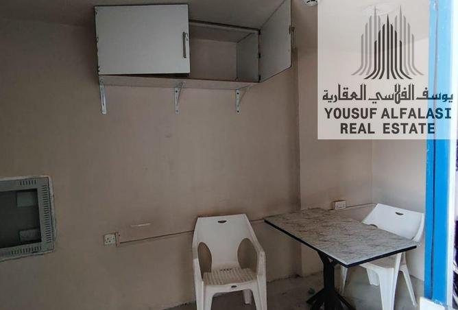 132967064 - Property Image 3