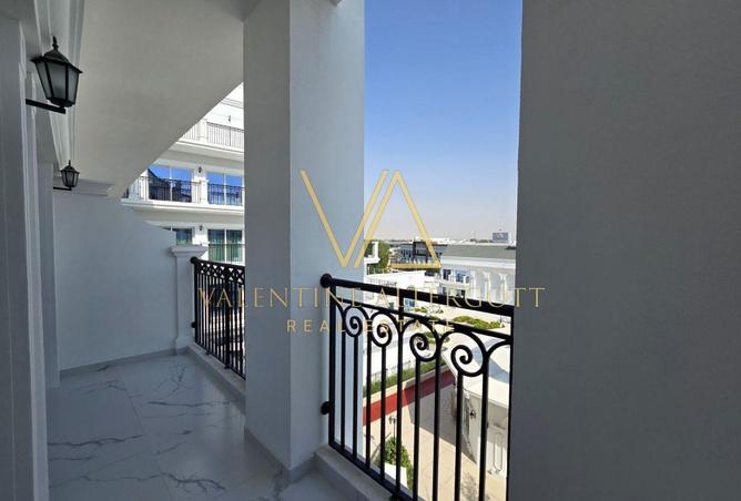 56937737 - صورة العقار 2