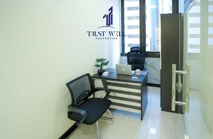Office Space - Studio - 5 for rent in Dar Al Salam Building - Corniche Road - Abu Dhabi Office Space - Studio - 5 for rent in Dar Al Salam Building - Corniche Road - Abu Dhabi