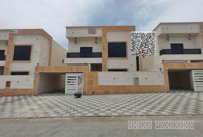 81533523 - صورة العقار 2