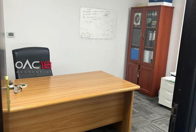 83234520 - صورة العقار 3