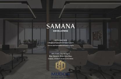 Office Space - Studio for sale in Samana Barari Avenue - Majan - Dubai