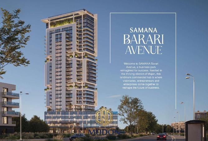 145078355 - Property Main Image