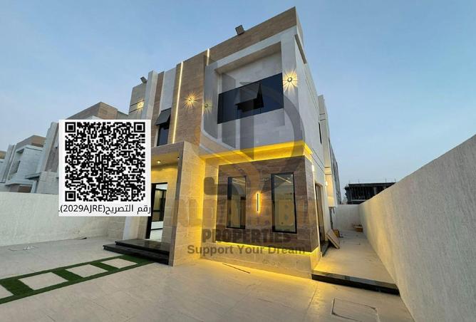 16169034 - الصورة الرئيسية للعقار