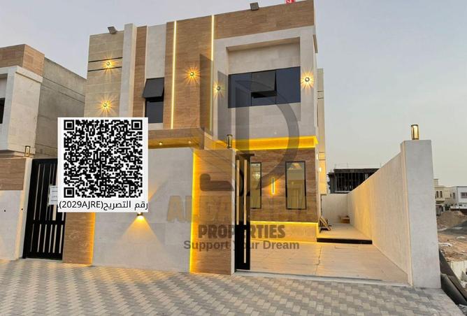 16169034 - صورة العقار 3