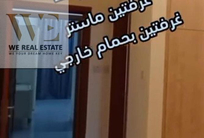 86197517 - صورة العقار 3