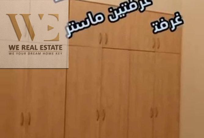 86197517 - صورة العقار 2