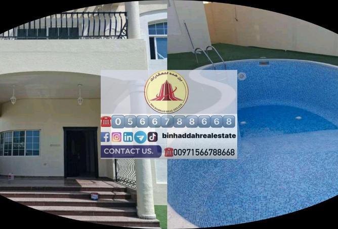 81957779 - صورة العقار 3