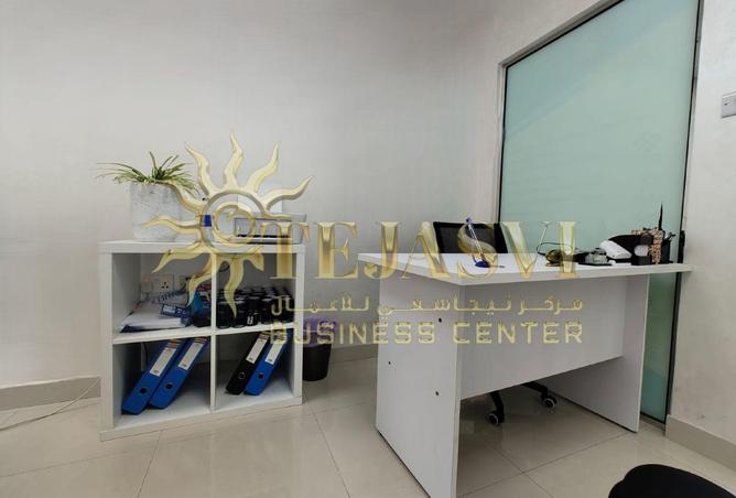 63261057 - Property Image 3