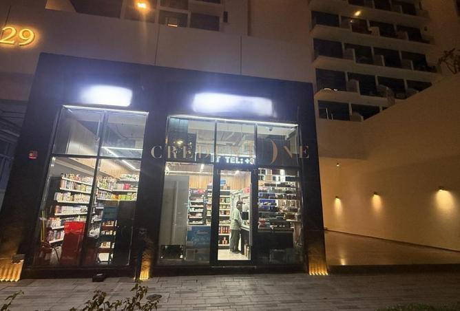 73111044 - الصورة الرئيسية للعقار