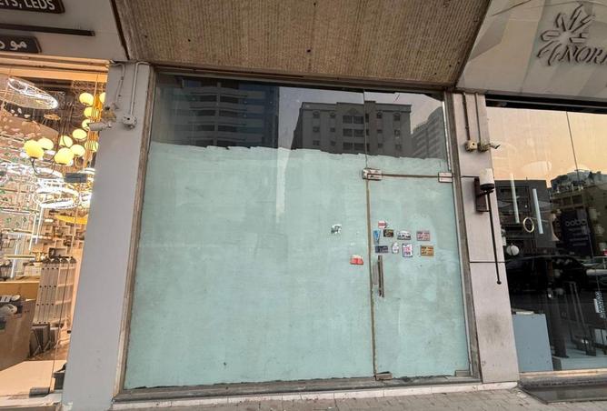 16059092 - صورة العقار 2