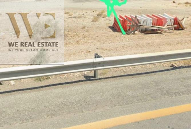 82378548 - صورة العقار 3