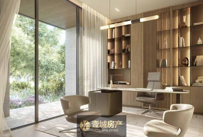 106390154 - Property Image 2