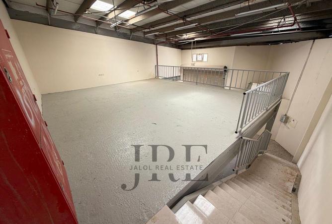 81526681 - صورة العقار 3