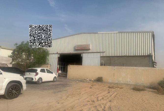84475261 - صورة العقار 3