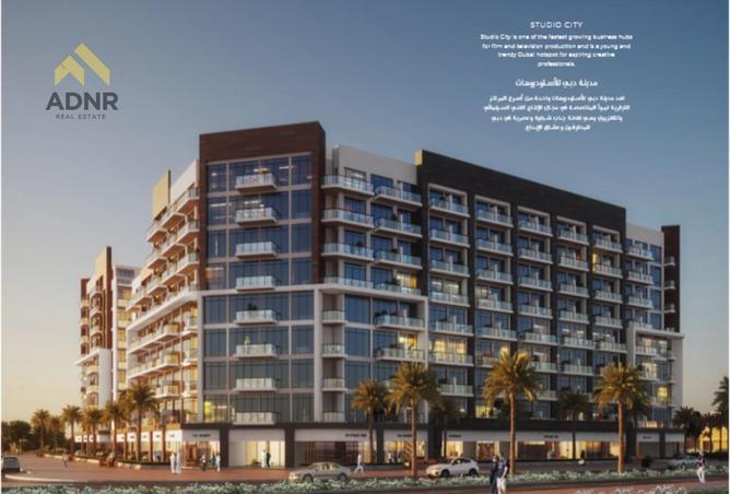 63642965 - Property Image 2