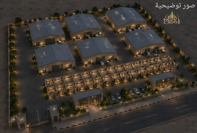 84087540 - الصورة الرئيسية للعقار