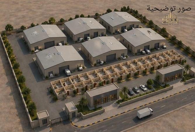 84087540 - صورة العقار 3