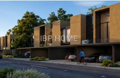 Townhouse - 4 Bedrooms - 5 Bathrooms for sale in Masaar - Tilal City - Sharjah