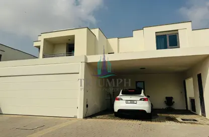 Villa - 4 Bedrooms - 5 Bathrooms for sale in Maple at Dubai Hills Estate 3 - Maple at Dubai Hills Estate - Dubai Hills Estate - Dubai