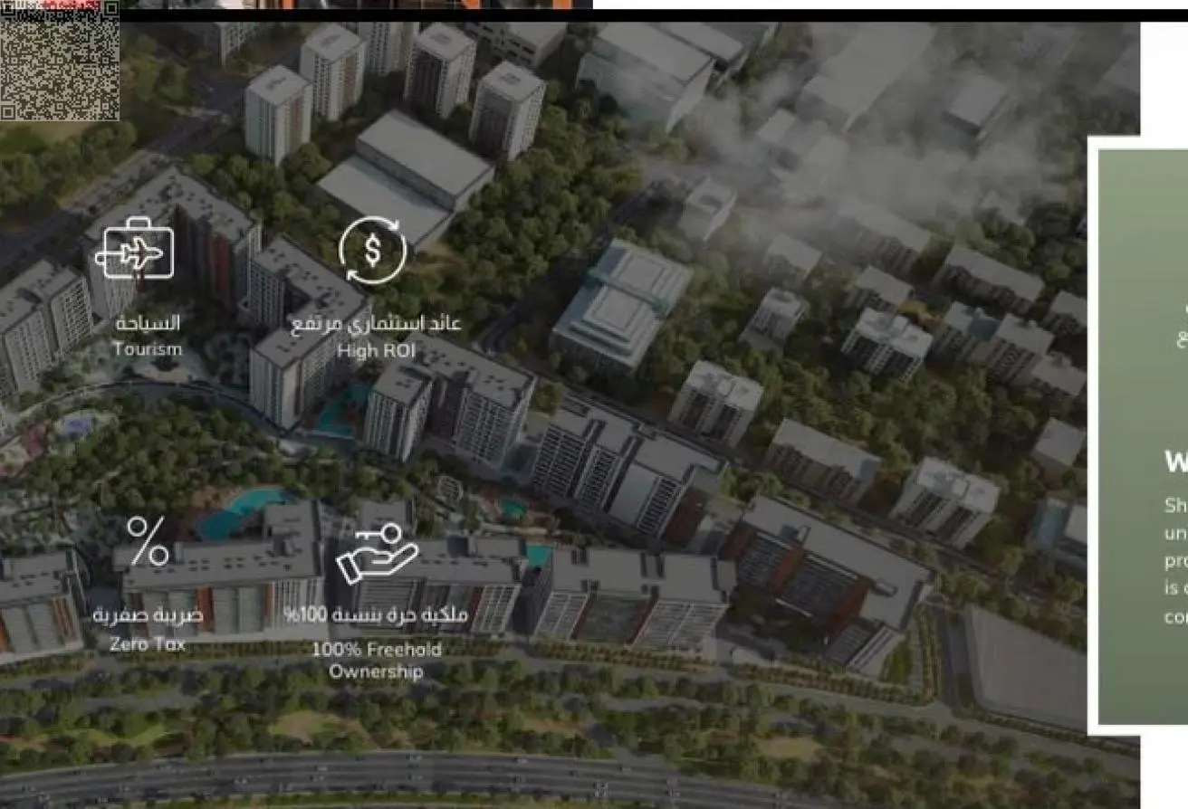 159602139 - Property Main Image