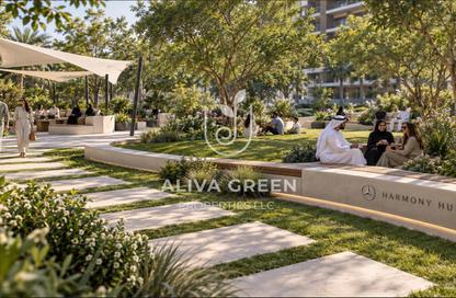 Duplex - 5 - 5 for sale in Vision Iconic - Mercedes-Benz Places | Binghatti City - Nad Al Sheba 1 - Nad Al Sheba - Dubai