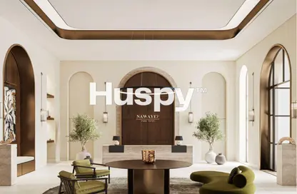Apartment - 2 Bedrooms - 3 Bathrooms for sale in Nawayef Park Views - Al Hudayriat Island - Abu Dhabi