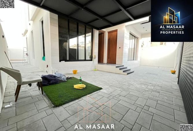 16001967 - صورة العقار 2