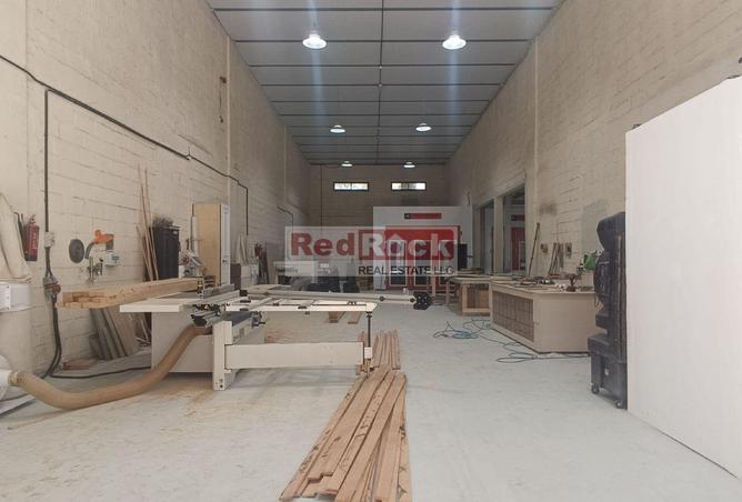 57369793 - صورة العقار 2