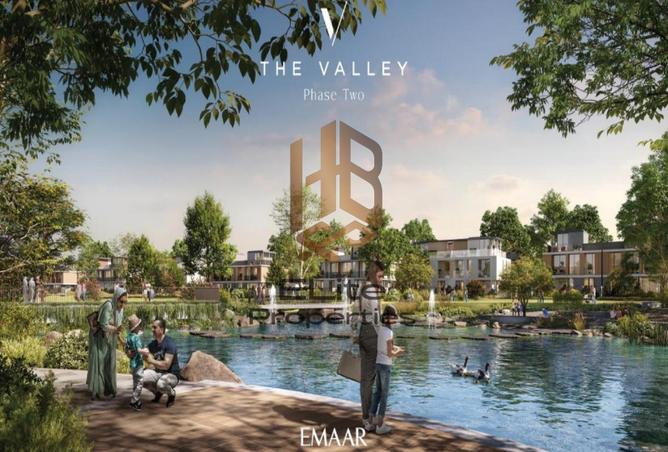 60921162 - صورة العقار 2