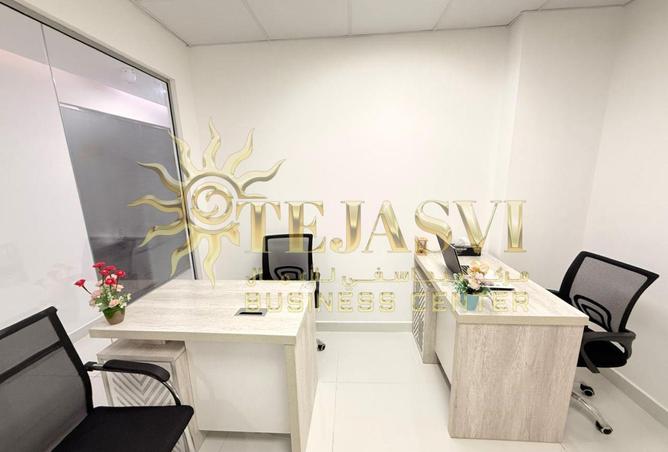 16240396 - صورة العقار 2