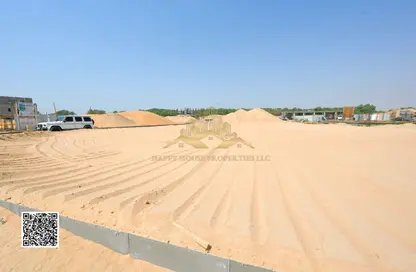 Land - Studio for sale in Al Helio 1 - Al Helio - Ajman
