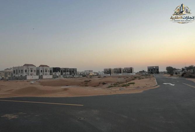 96532344 - صورة العقار 2