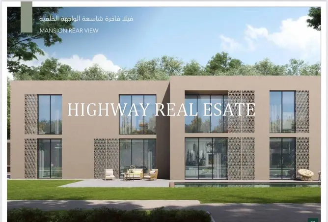 157360110 - Property Image 3