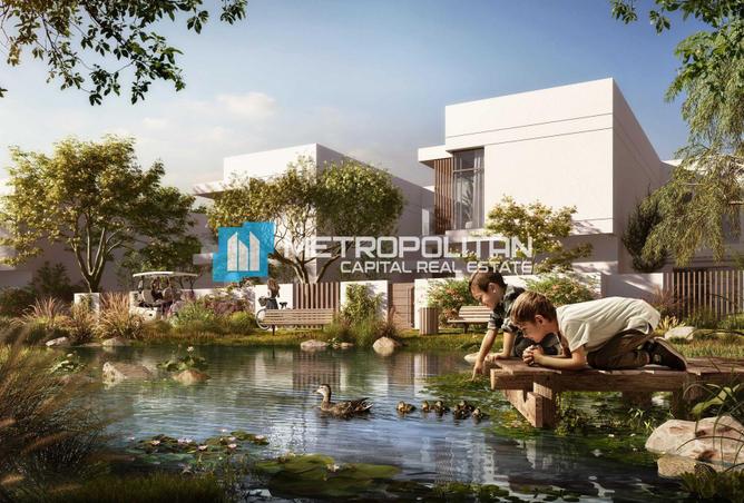 65561027 - صورة العقار 3