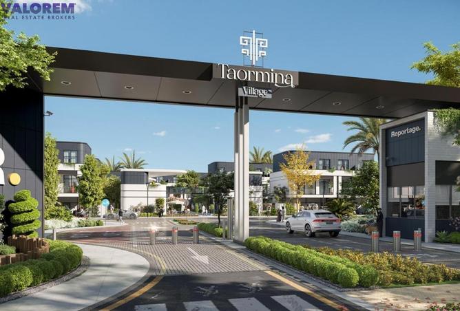 71125420 - صورة العقار 2