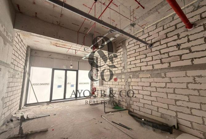 61675183 - صورة العقار 2