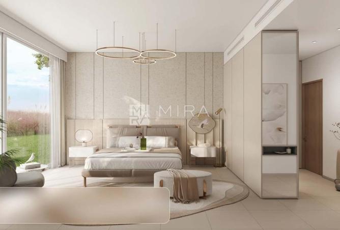 16149904 - صورة العقار 2