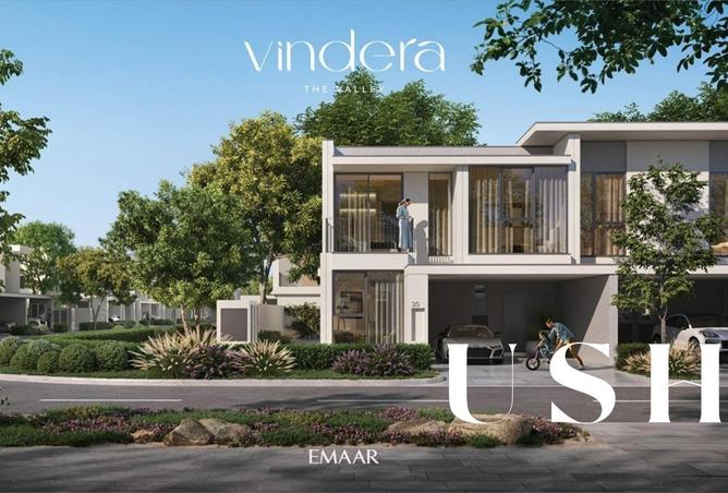 73845475 - الصورة الرئيسية للعقار