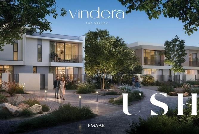 73845475 - صورة العقار 2