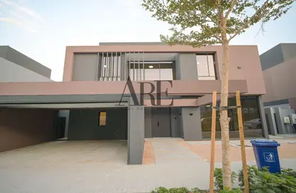 Villa - 5 Bedrooms - 6 Bathrooms for sale in Kaya - Masaar - Tilal City - Sharjah