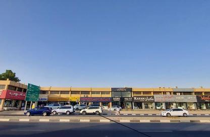عمارة بالكامل - استوديو للبيع في المنطقة الصناعية رقم 4 - المنطقة الصناعية بالشارقة - الشارقة