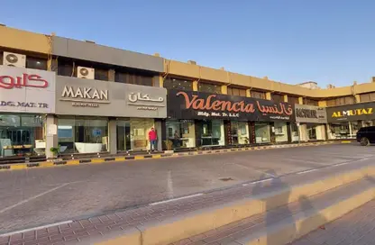 عمارة بالكامل - استوديو للبيع في المنطقة الصناعية رقم 4 - المنطقة الصناعية بالشارقة - الشارقة عمارة بالكامل - استوديو للبيع في المنطقة الصناعية رقم 4 - المنطقة الصناعية بالشارقة - الشارقة