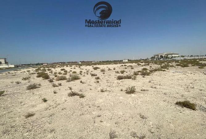 16239783 - صورة العقار 2