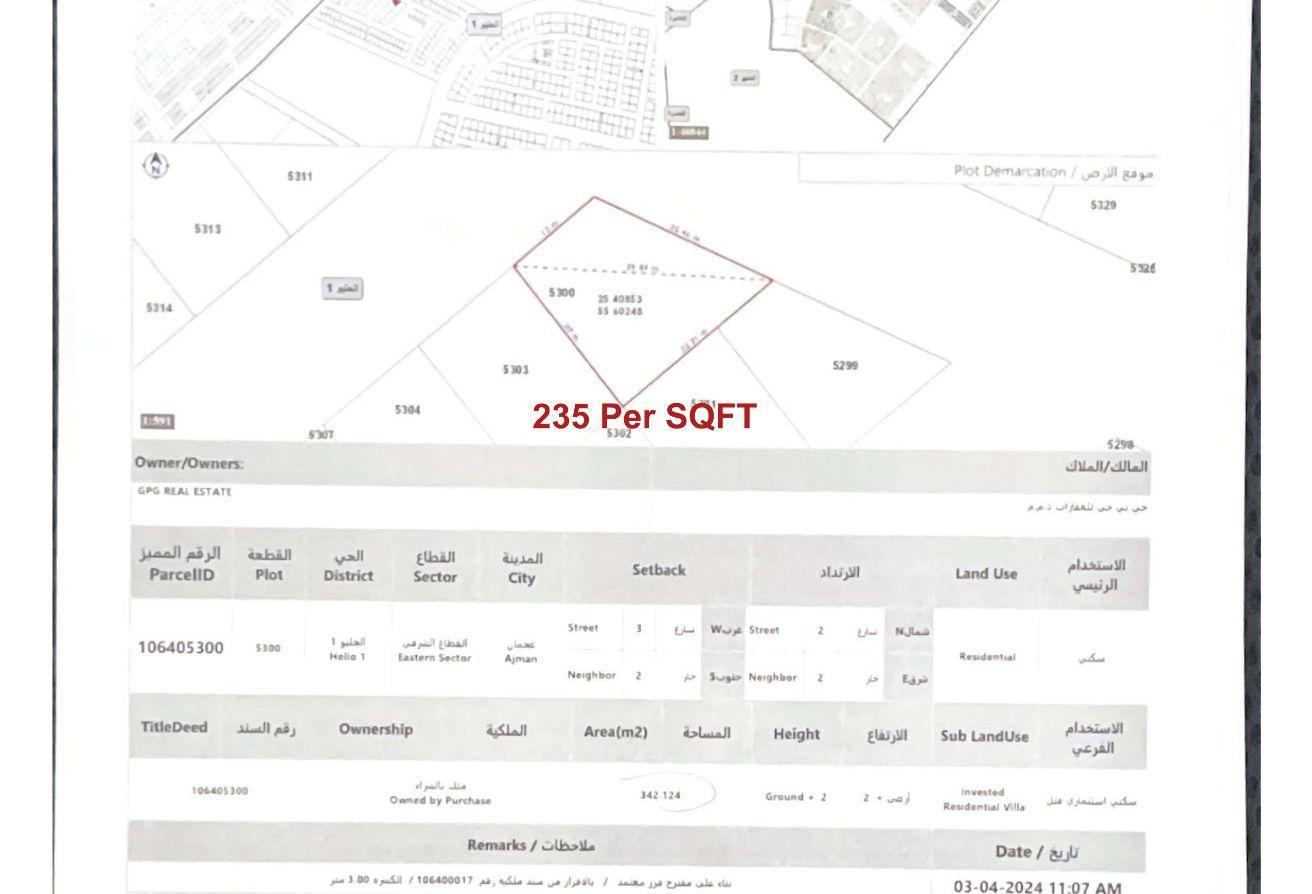 89183441 - Property Main Image
