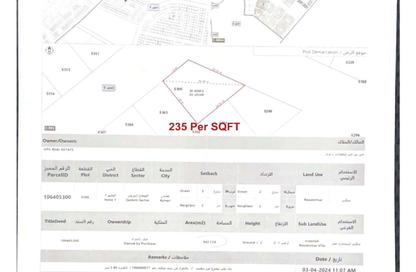 Land - Studio for sale in Al Helio 1 - Al Helio - Ajman Land - Studio for sale in Al Helio 1 - Al Helio - Ajman